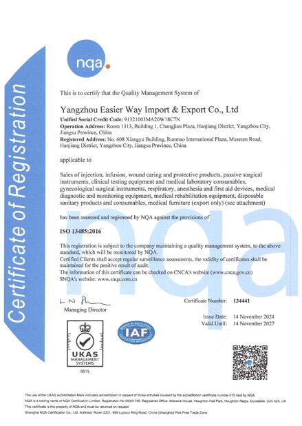 Κίνα Yangzhou Easier Way Import and Export Co., Ltd. Πιστοποιήσεις